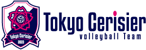 スポンサー企業 2